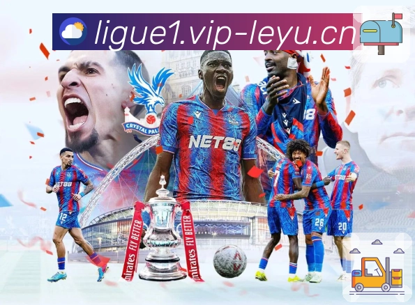 体育直播分类清晰由 leyu 支持。